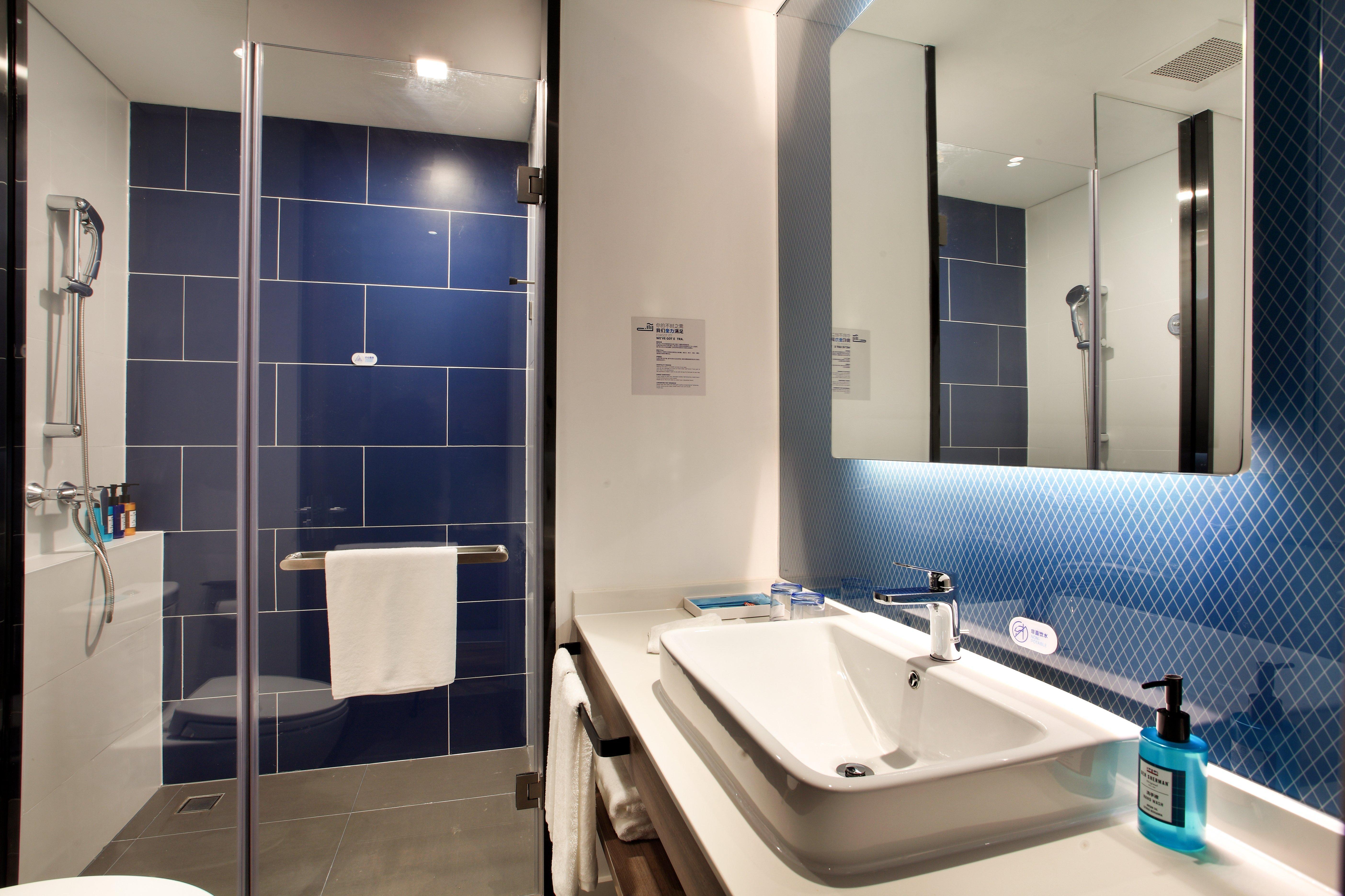 Express Center By Ihg Hotel Guilin