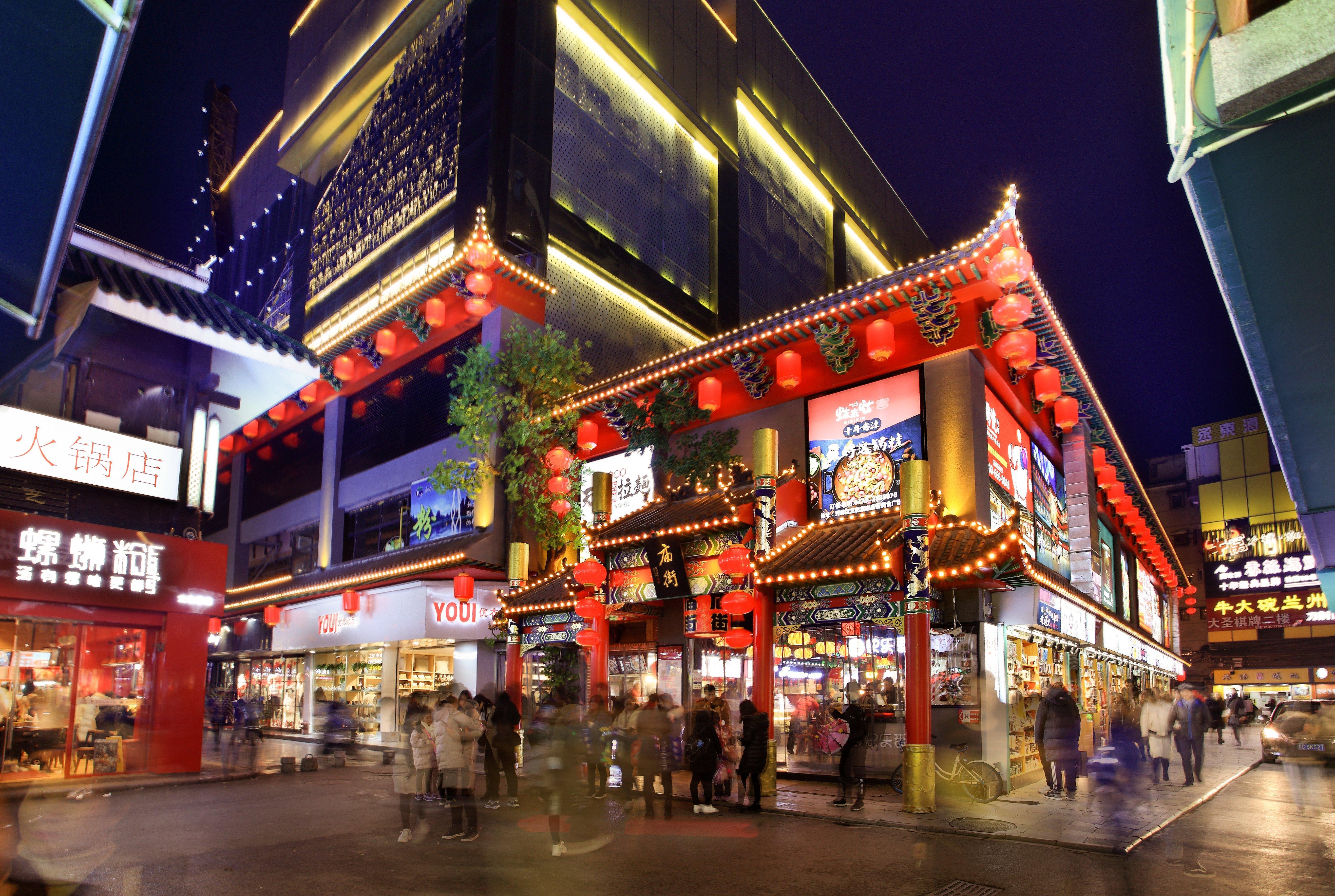Express Center By Ihg โรงแรม กุ้ยหลิน