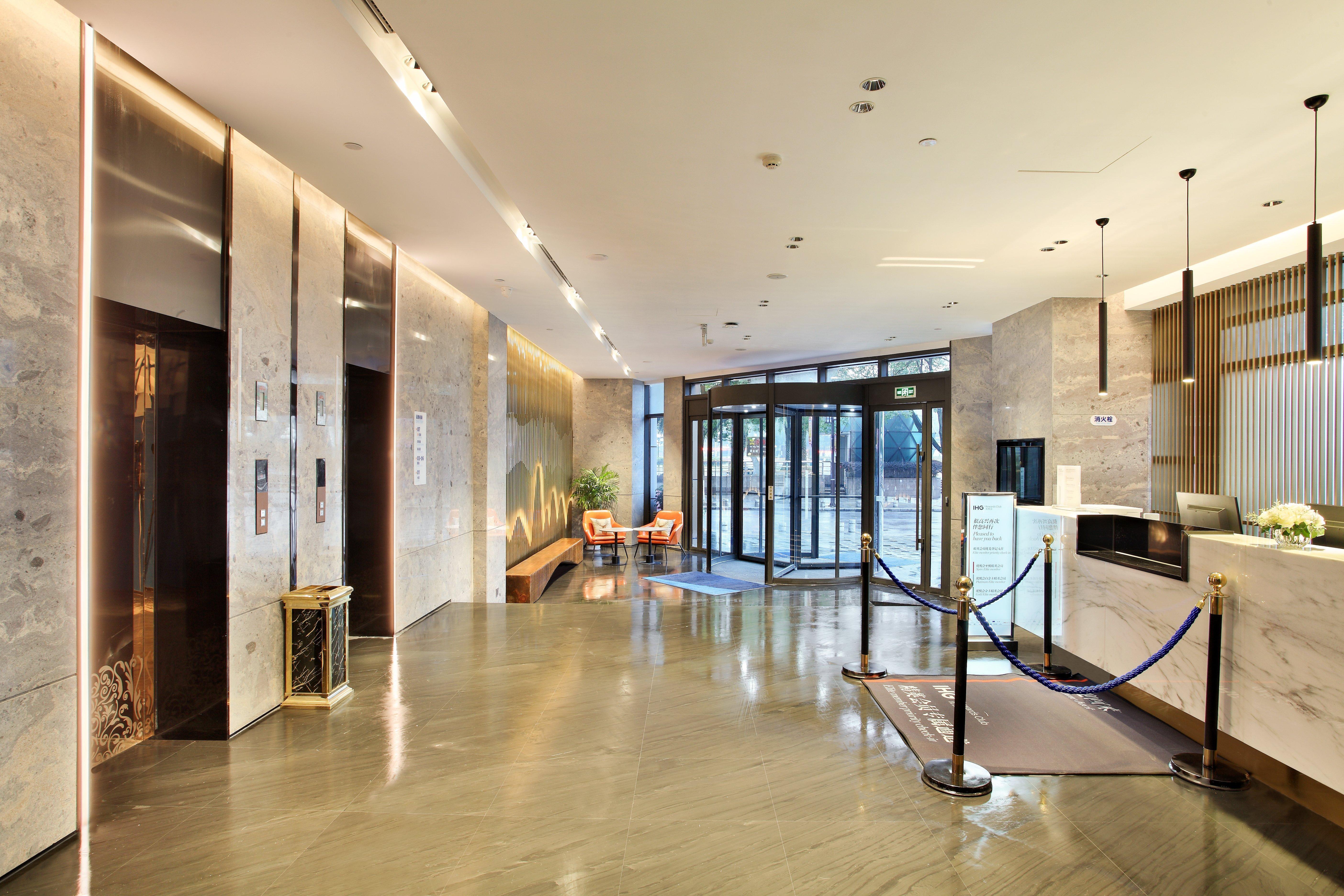Express Center By Ihg